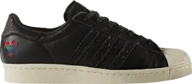 Limited edition Adidas Superstar CNY 'Year of the Rooster' sneakers, black