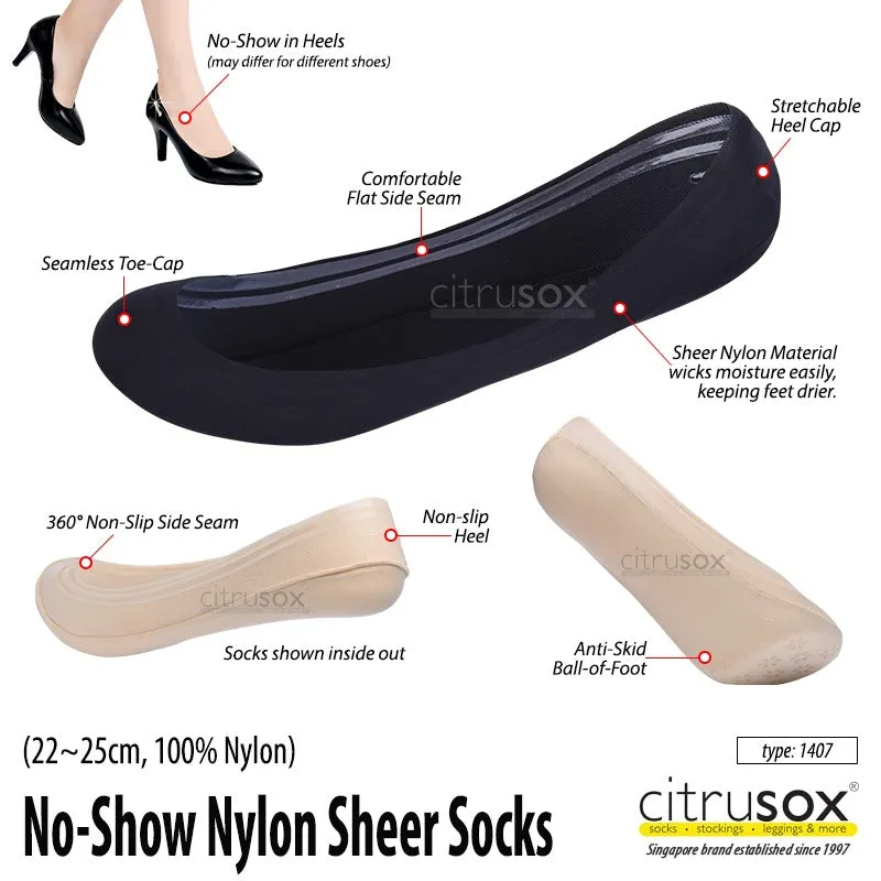 Soft Nylon 360° Silicone No-Show Socks