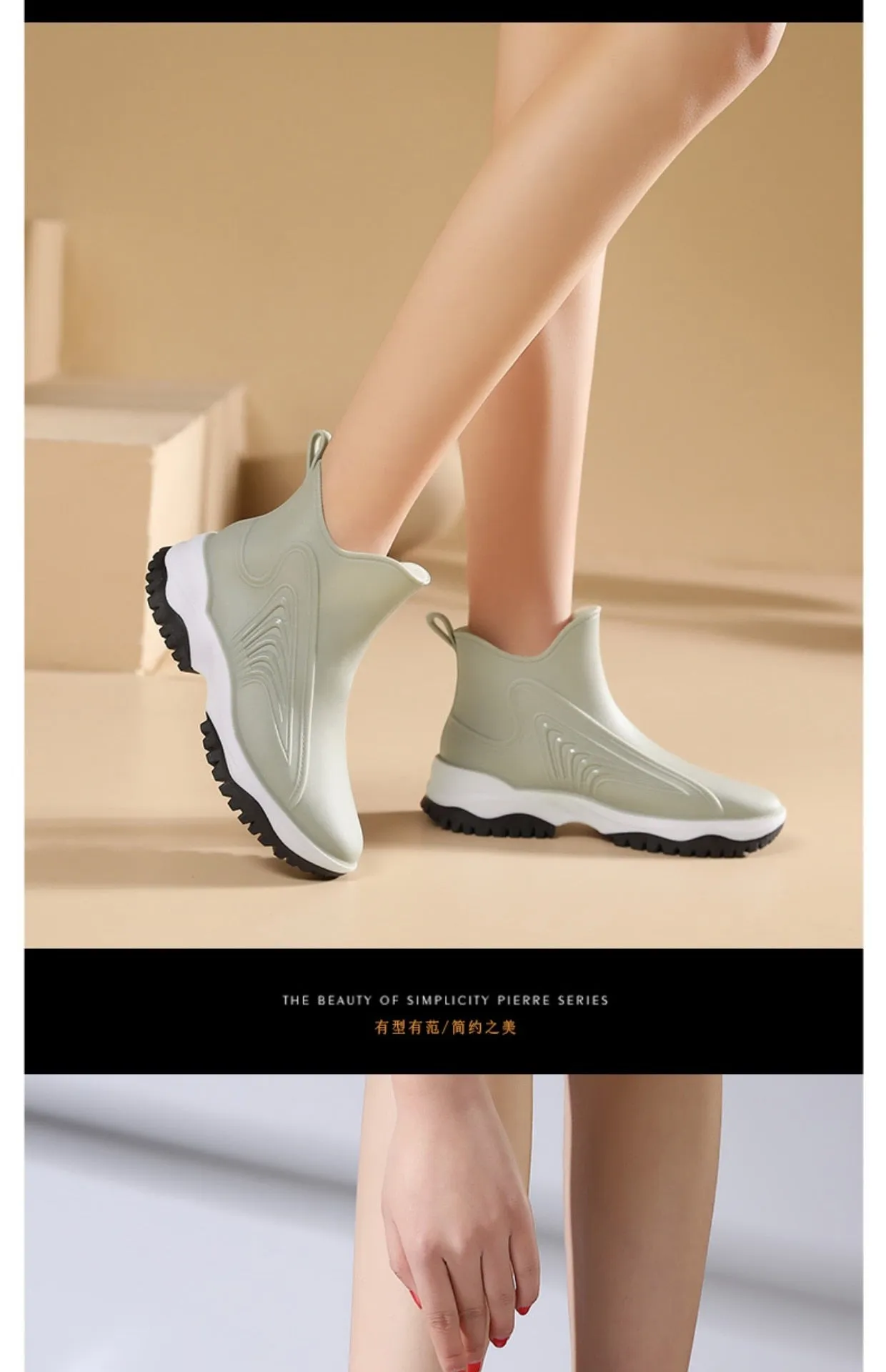 Women Platform Kitchen Garden Waterproof Work Rain Boots - WRB50110