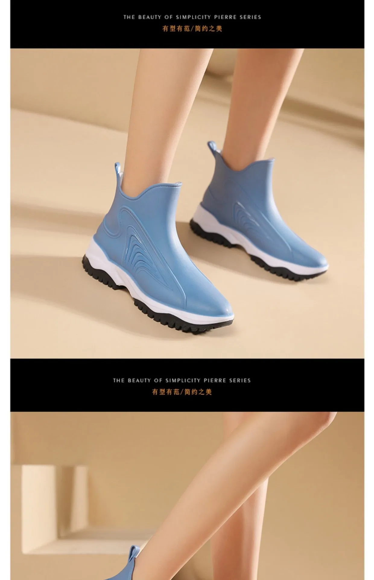 Women Platform Kitchen Garden Waterproof Work Rain Boots - WRB50110